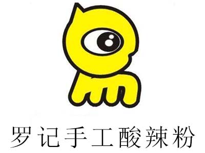 罗记手工酸辣粉加盟电话