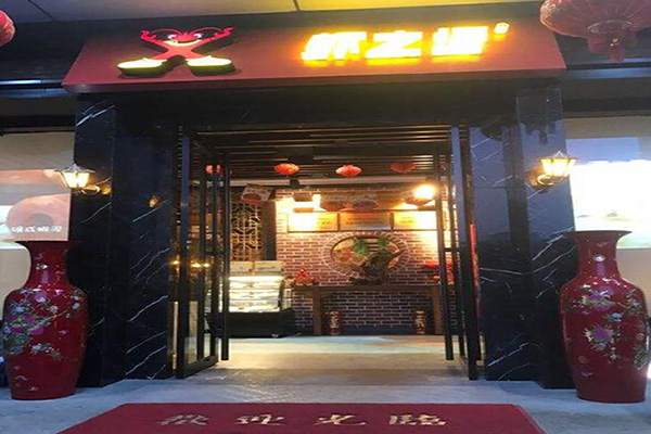 虾之语加盟费