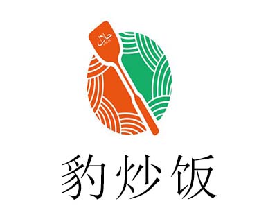 豹炒饭加盟