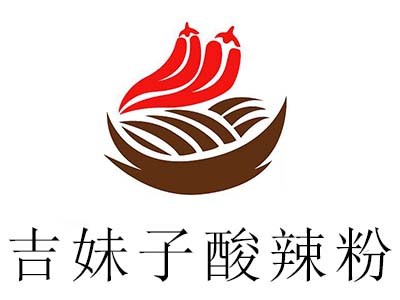吉妹子酸辣粉加盟电话