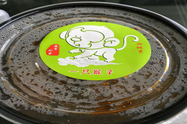 一只猴子麻辣烫加盟门店