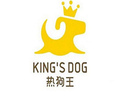 热狗王西餐加盟电话
