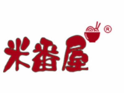 米番屋加盟电话