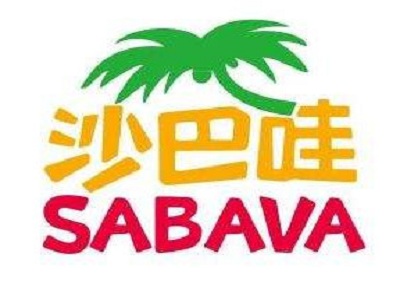 沙巴哇食品加盟费