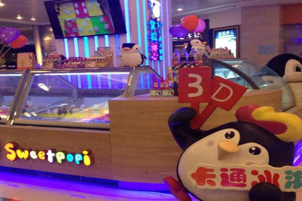 企鹅甜心冰淇淋加盟门店