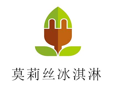 莫莉丝冰淇淋加盟费