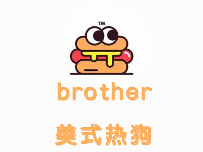 brother美式热狗加盟