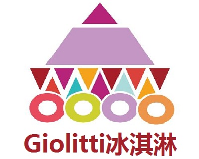 Giolitti冰淇淋加盟