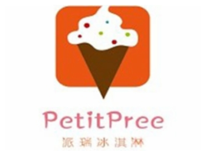 petitpree派瑞冰淇淋加盟