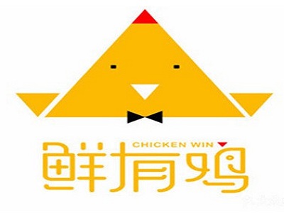 鲜有鸡炸鸡加盟电话