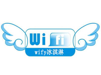 wify冰淇淋加盟费