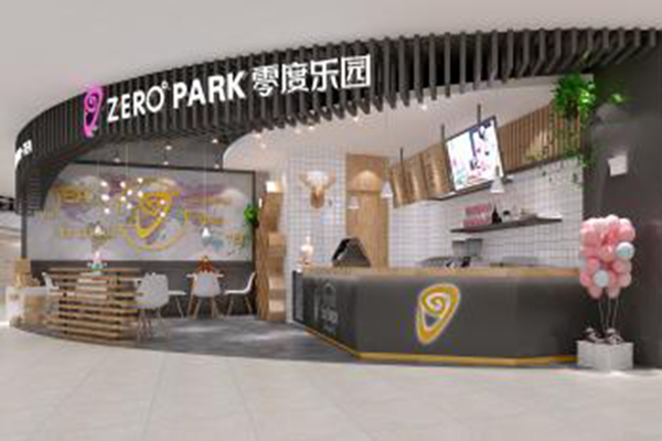 zero park冰淇淋加盟费