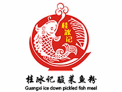 桂冰记酸菜鱼粉加盟