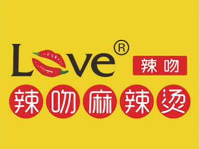 LOVE辣吻麻辣烫加盟