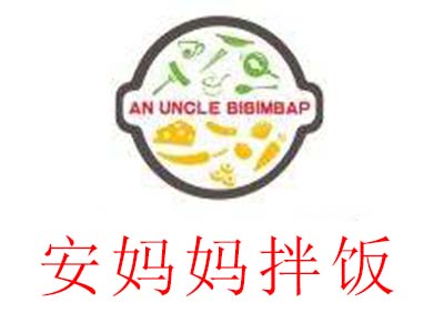 安妈妈拌饭加盟费