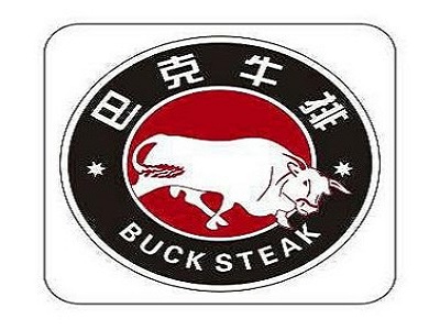 巴克牛排加盟电话