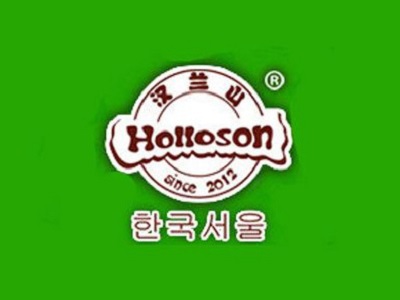 汉兰山石锅拌饭加盟费