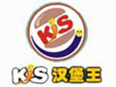 kjs汉堡王加盟