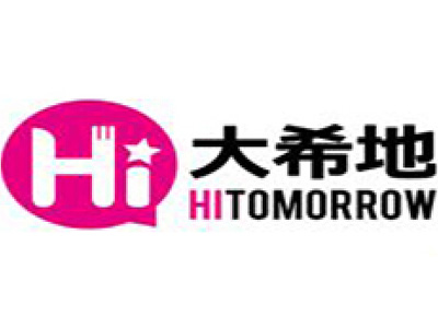 大希地牛排加盟电话
