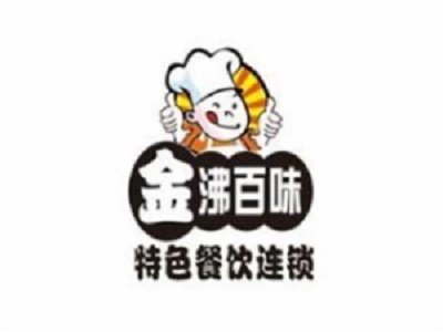 金沸百味黄焖鸡加盟