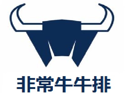 非常牛牛排加盟电话