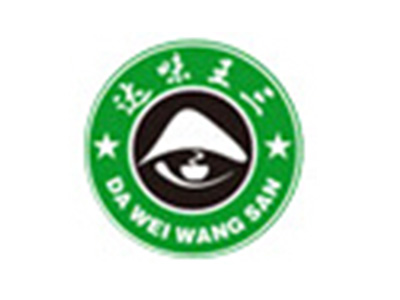 达味王三加盟电话