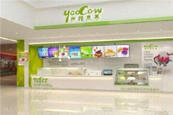 YOOCOW优格思慕欧洲冻酸奶加盟