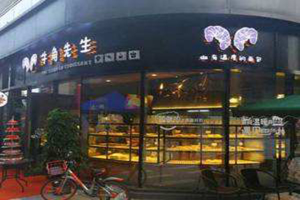 牛角先生面包店加盟费