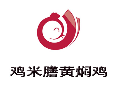 鸡米膳黄焖鸡加盟电话