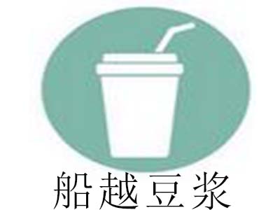 船越豆浆加盟