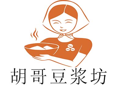 胡哥豆浆坊加盟费