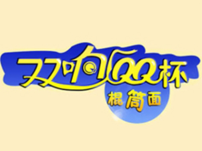 双响QQ杯面加盟费