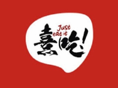 熹吃杯串串加盟费