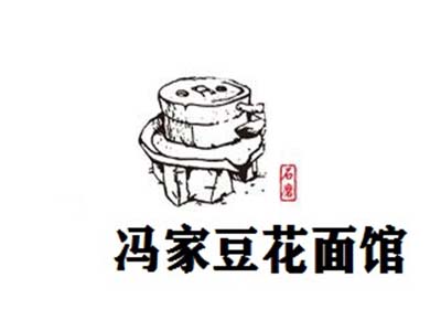 冯家豆花面馆加盟费