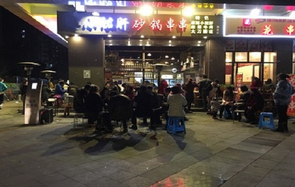 摆家常小郡肝串串香加盟门店