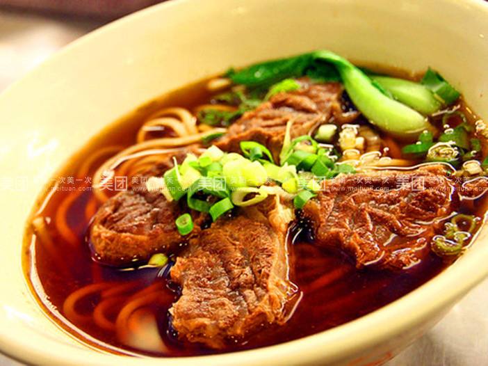 同记私房牛肉面加盟店