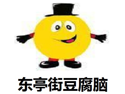 东亭街豆腐脑加盟费