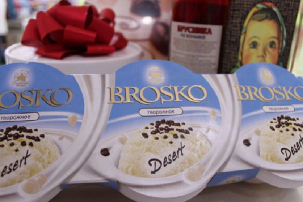 安格俄罗斯冰淇淋加盟