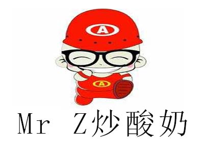 Mr Z炒酸奶加盟