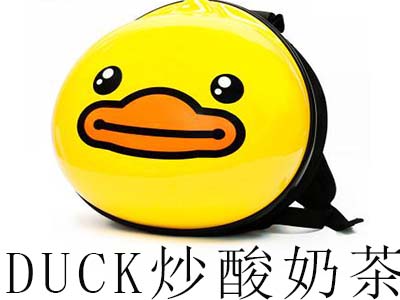 DUCK炒酸奶茶加盟