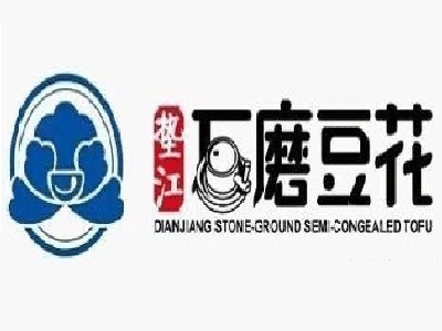 垫江石磨豆花加盟