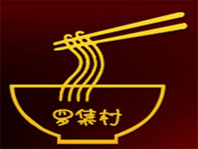 罗集村饸饹面加盟