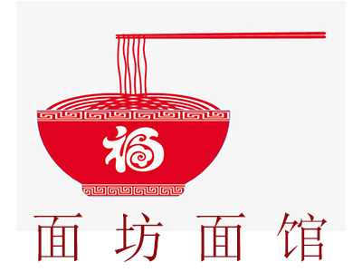 面坊面馆加盟费