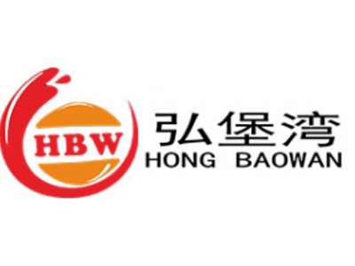弘堡湾汉堡加盟费