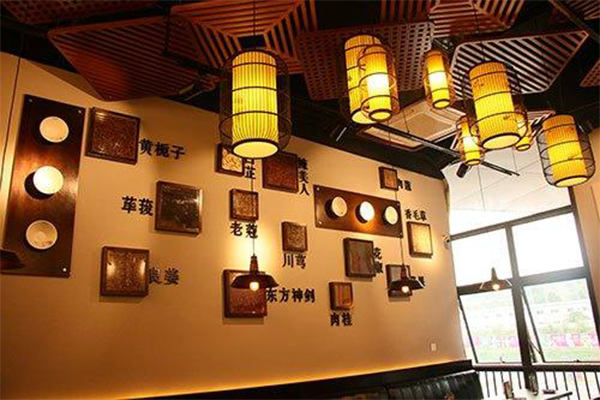 陆拾叁香重庆小面加盟店