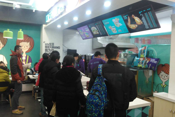 懂TA真味汉堡加盟门店