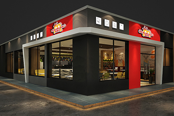 美堡皇汉堡加盟门店