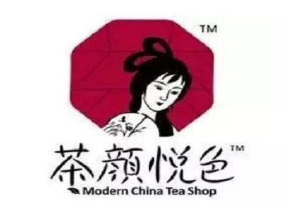 茶言悦色加盟费