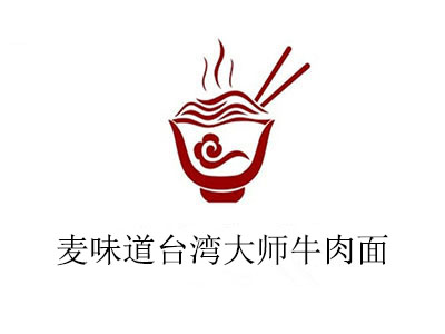 麦味道台湾大师牛肉面加盟