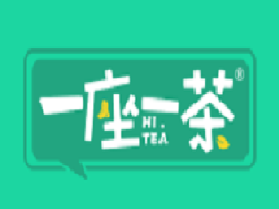 一座一茶水果茶加盟电话